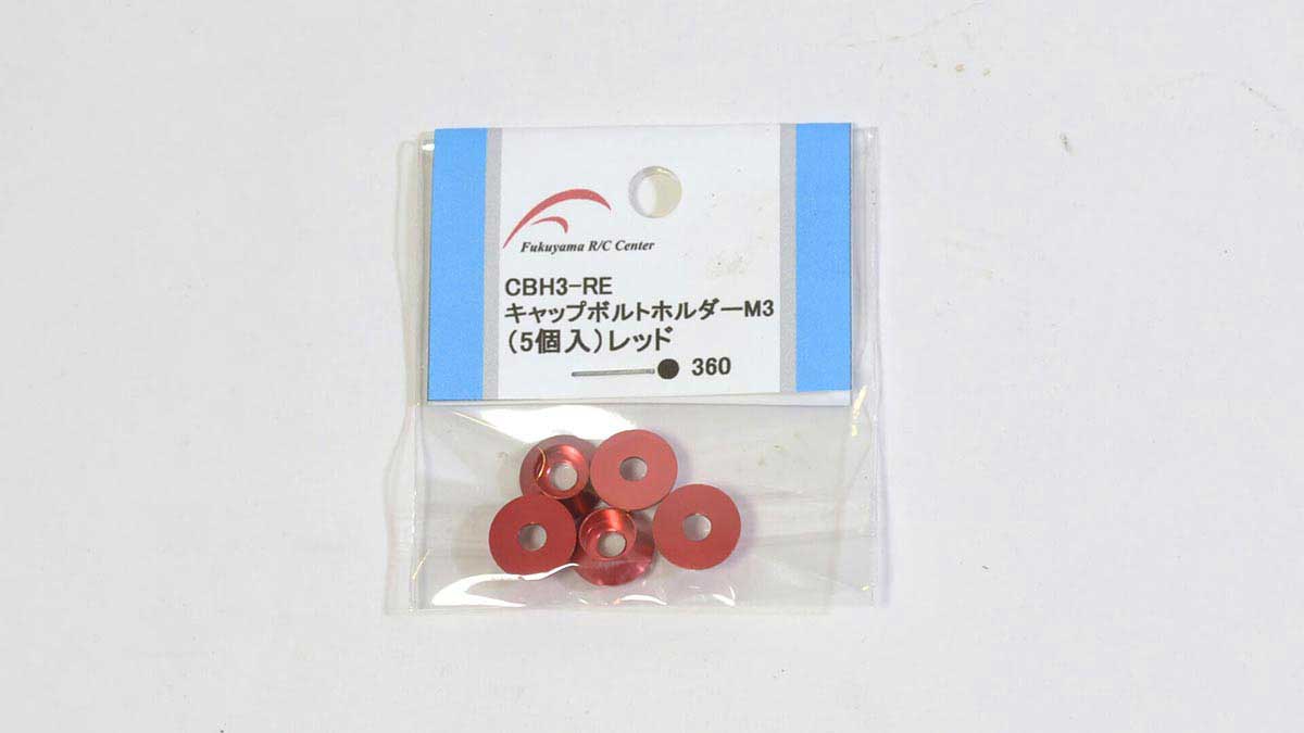 キャップホルダー M3(5個入)レッド