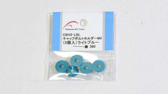 キャップホルダー M3(5個入)ライトブルー