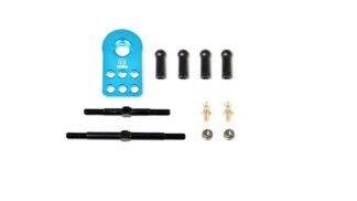 t4works アルミCNC強化サーボホーン(6穴) 5㎜ピロボールセット T4-SH02LB-SET