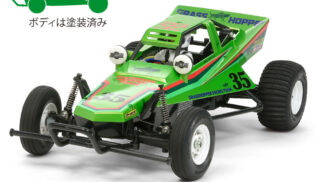 タミヤ 1/10RC グラスホッパー (2005) キャンディーグリーン 47348