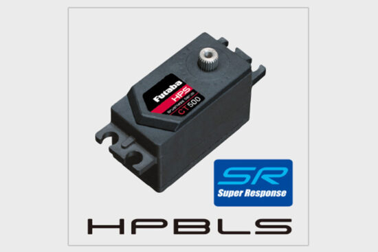 フタバ 1/10カー用ロープロ HPS-CT500 00107251-3